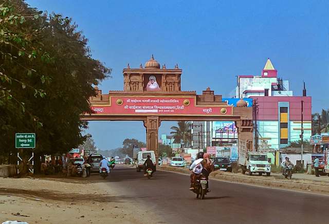 Shirdi entrance arch